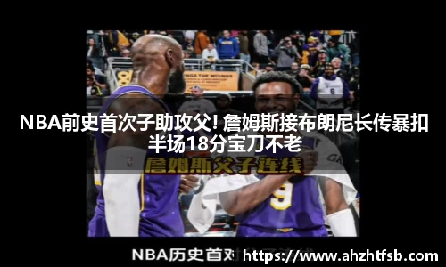 乐竟官网