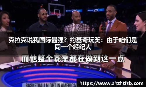 乐竟官网