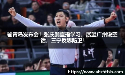 乐竟