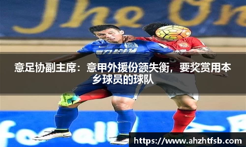 乐竟官网