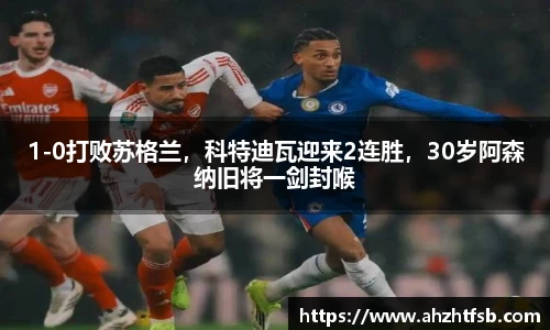 乐竟体育