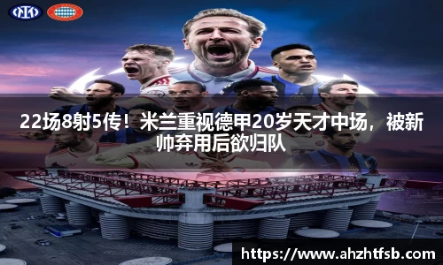 乐竟