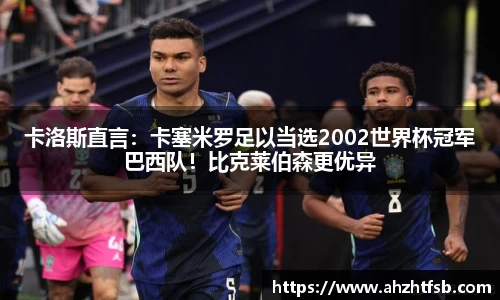 乐竟