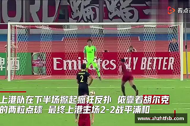 关于乐竟
